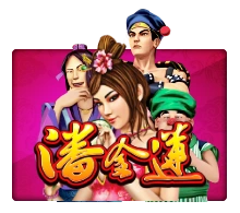 Joker123 : Pan Jin Lian - KINGBET189