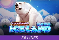 Spadegaming : Iceland SA - KINGBET189
