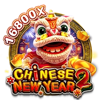 Facai : CHINESE NEW YEAR 2 - KINGBET189