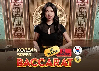 Korean Speed Baccarat 5 - KINGBET189
